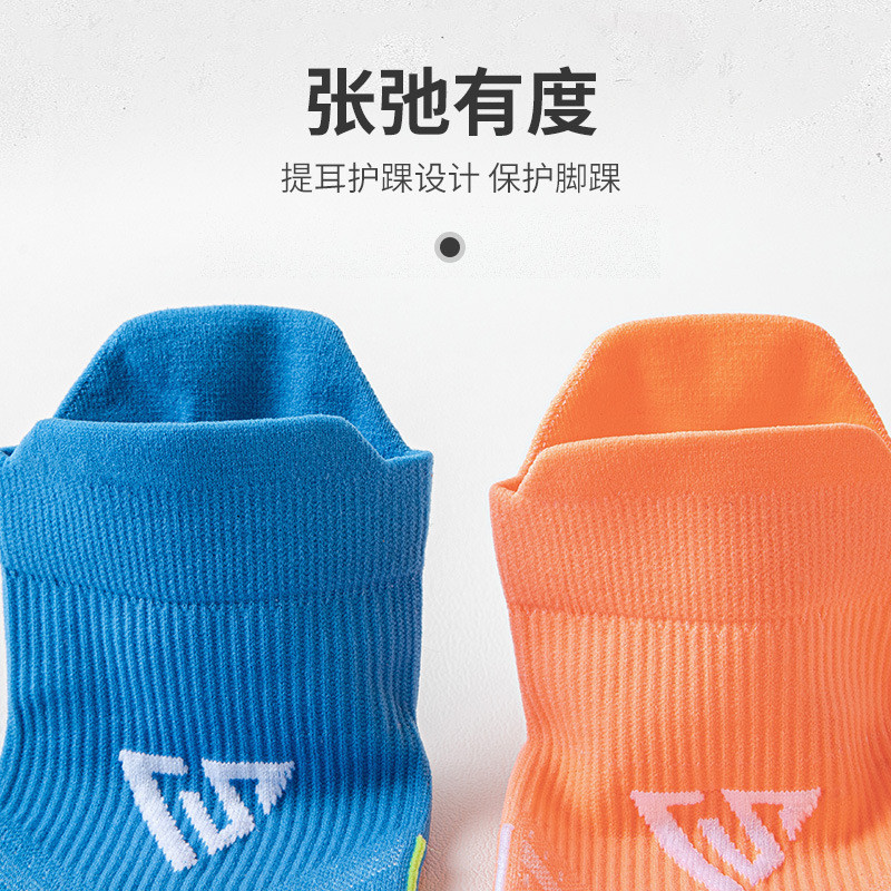 Tất chạy bộ cotton dày thoáng khí và chống trượt