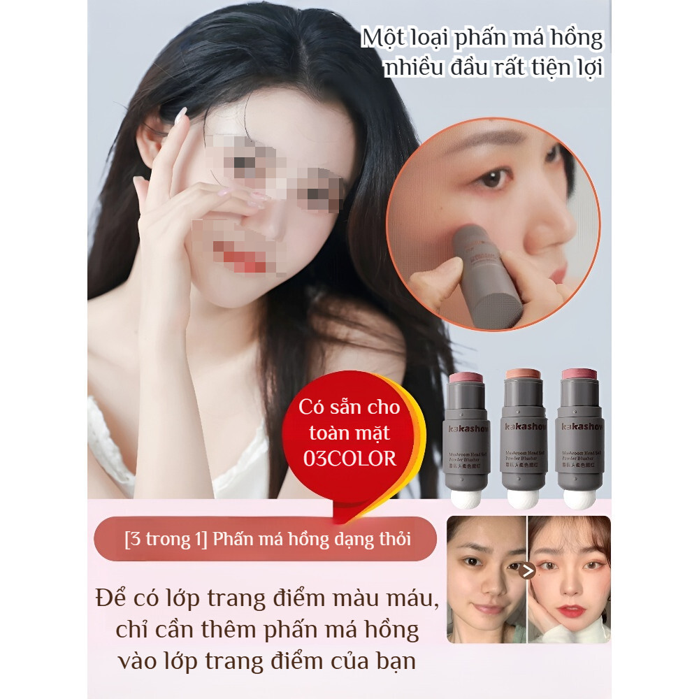 ❤️NÓNG BỎNG❤️Phấn má hồng dạng thỏi / Phấn má hồng mềm mịn / Phấn má hồng tông nude trẻ trung/phấn má hồng dạng kem/Phấn má hồng Macaron Highlighter Blush / Phấn má hồng lì tự nhiên/phấn má hồng kem