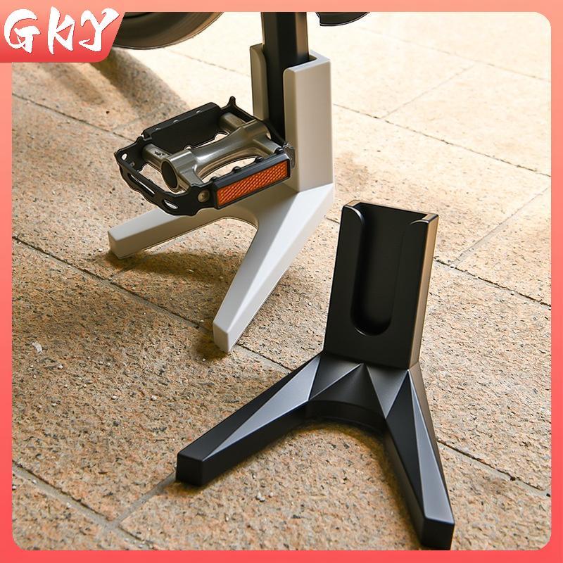 GKY Giá đỡ hỗ trợ standing cho xe đạp đường trường và địa hình