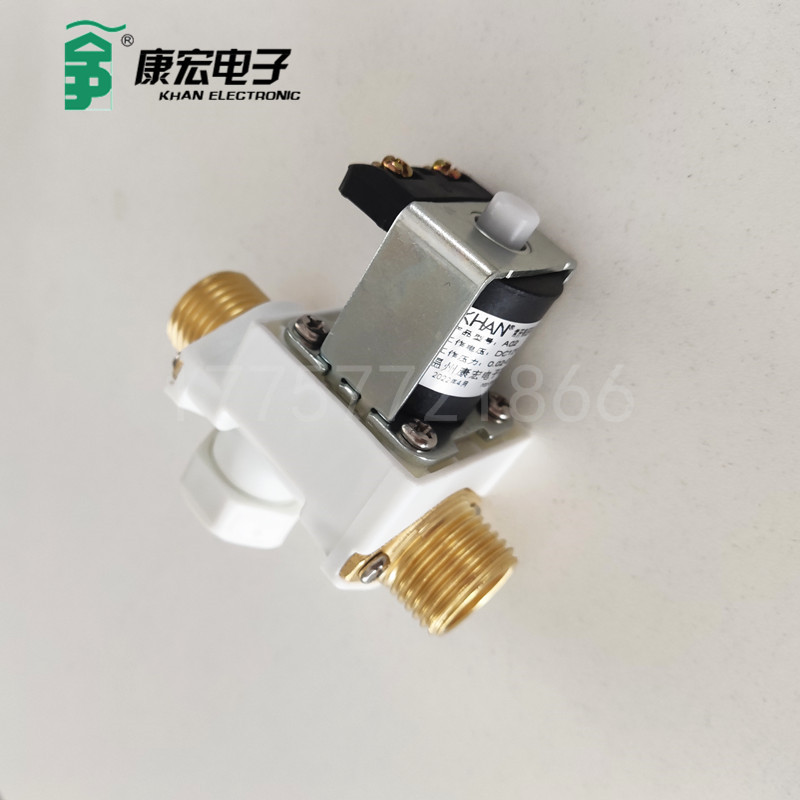 Nước Đầu Vào Thông Thường Mở Van Điện Từ Dụng Cụ Năng Lượng Mặt Trời Van Kiểm Tra DC12V24V Áp Lực 4 Điểm Bên Ngoài Răng Ngắn Miệng Nhà Sản Xuất A02