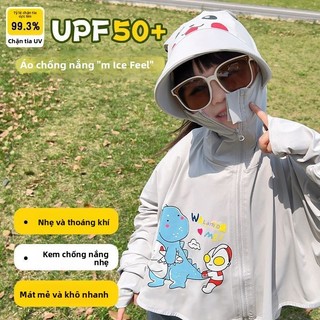 Áo chống nắng cho bé - Áo khoác chống tia UV UPF50+ mỏng nhẹ thoáng khí có mũ dễ thương mùa hè