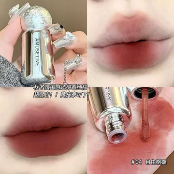 AMUSE LIVE Star Shine Galaxy Lip Glaze Velvet Matte Lip Puree