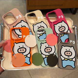Nhật ký Chú Bò phù hợp với vỏ điện thoại iPhone 17 Air, họa tiết Lệch, 14/13/11 Pro