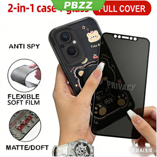 Ốp kính cường lực chống riêng tư bằng gốm 2026 cho OPPO Reno 7Z 5G RENO 7 Z 5G Reno 8z 5g reno 7 4g vỏ điện thoại Vỏ thiết kế mới thẩm mỹ có giá đỡ JTMTFXX03