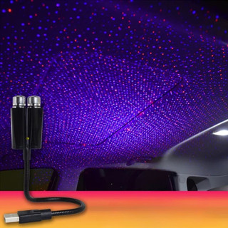Đèn chiếu laser Gypsophila cho trần xe ô tô Đèn LED Tạo Hiệu Ứng Bầu Trời Đầy Sao،Nguồn điện 5V / Cổng USB