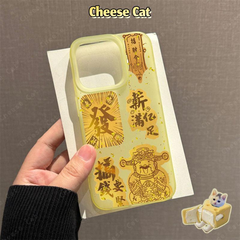 Thần may mắn Ốp điện thoại màu vàng mờ cho iPhone 15 16 11 12 13 14 17 Pro Max 7 Plus XR Xs Max