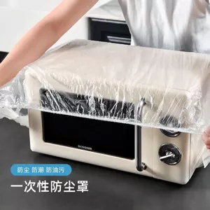 Cực Lớn Dày Trong Suốt Chống Bụi Bao Đa Năng Full Cover Nhựa Bọc Đa Năng Thiết Bị Gia Dụng Đa Năng Chống Bụi Bao VBF7
