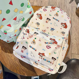 GC2 2026 Hàng Mới Về Ba Lô Ngọt Ngào Và Thanh Lịch Phong Cách Đa Năng Dung Tích Lớn Học Sinh Schoolbag CG2