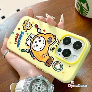 Ốp Lưng Lucky Banana Usagi Candy 2 Trong 1 Cho Redmi Poco C75 C71 C65 C61 C51 C50 M5S M3 M2 Pro X5 Pro X4 Pro X3 NFC Pro Vỏ Màu Pastel Sống Động Hoạt Hình Mờ Hộp Đựng Thẻ