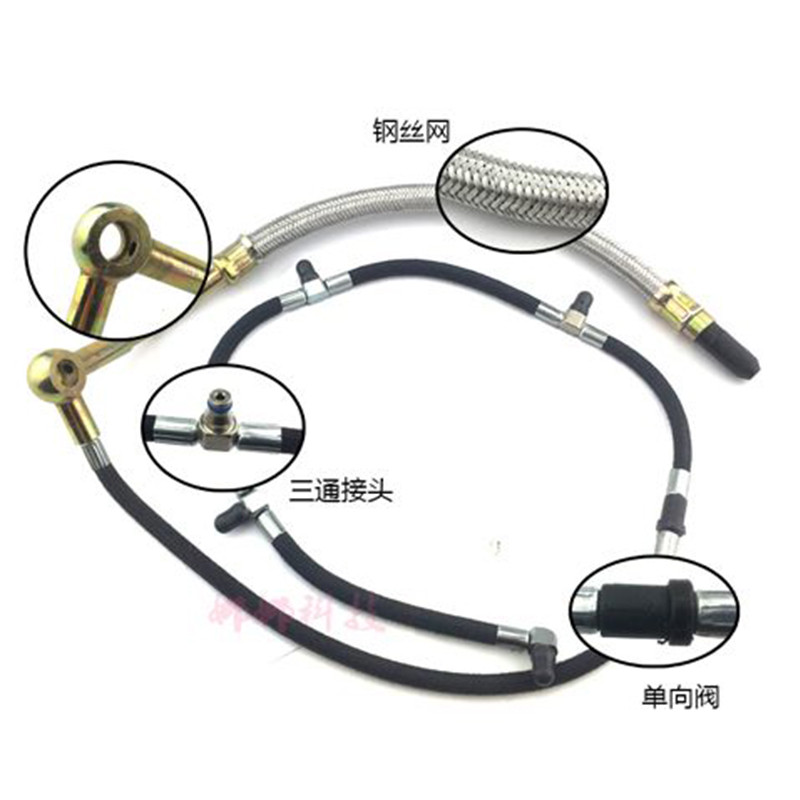 Yunnei 490 4100 4102 Diesel Điện Phun Dầu Động Cơ Ống Bốn Xiên Máy Đa Năng Loại Nhiên Liệu Kim Phun Nhiên Liệu Trở Lại Ống