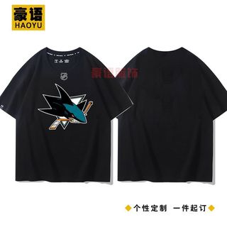 North American Pro Ice Hockey League Áo thun ngắn tay nam khúc côn cầu trên băng 100% Cotton cao cấp Quần áo thể thao 0325