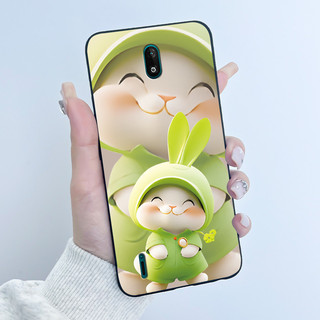 Vỏ Cho Nokia C2 Ốp Lưng Thẩm Mỹ Sang Trọng Dễ Thương Thoáng Mát Bé Trai Bé Gái Họa Tiết Đen Mờ Silicon Mềm Vỏ Điện Thoại Bảo Vệ Toàn Diện