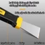 【COD】Xẻng cạo vết inox Deli chuyên dụng cho bếp ga, giúp cạo sạch vết bẩn cứng đầu, rã đông tủ lạnh nhanh chóng.