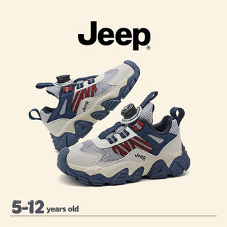 JEEP Bé Trai Bé Gái Giày Chạy Bộ Mùa Xuân Nhẹ Chống Trơn Trượt Thoải Mái Trẻ Em Dạo Phố Giày Thể Thao
