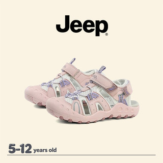 JEEP Giày đi biển ngoài trời cho trẻ em Mùa hè Bé trai Bé gái Giày sandal thể thao thoáng khí