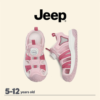 JEEP Dép Đi Biển Ngoài Trời Cho Trẻ Em Mùa Hè Bé Trai Bé Gái Chống Trơn Trượt Baotou River-Up Giày Đi Biển