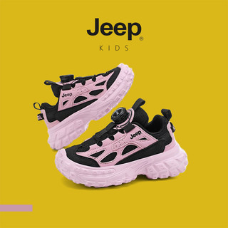 JEEP Giày Trẻ Em Bé Trai Bé Gái Bố Giày Lưới Nhẹ Chống Trơn Trượt Xoay Nút Trẻ Em Xuân Thu Thể Thao Chạy Bộ