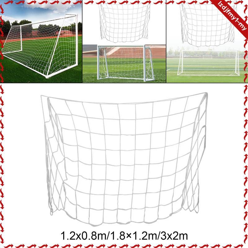 Leipupa Heavy Duty Soccer Goal Net Linh kiện thay thế Lưới trắng Polyethylene Lưới bóng đá