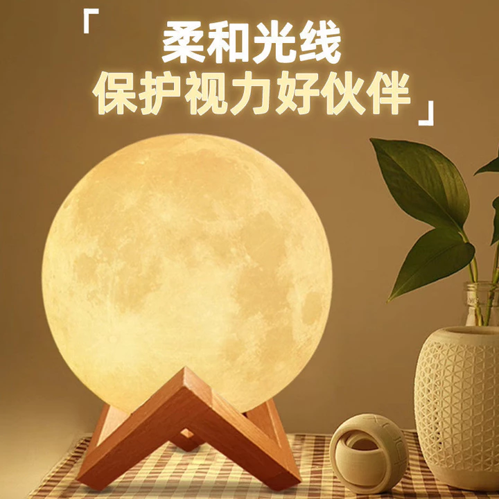 Khách mới giảm 5%, đèn mặt trăng sáng tạo vẽ tay, đèn ngủ led nhỏ, đèn đầu giường phòng ngủ, đèn ngủ ánh sáng dịu nhẹ, đèn ngủ chân gỗ, đèn ngủ cảm ứng chạm, đèn ngủ sạc usb, đèn ngủ bảo vệ mắt, đèn n