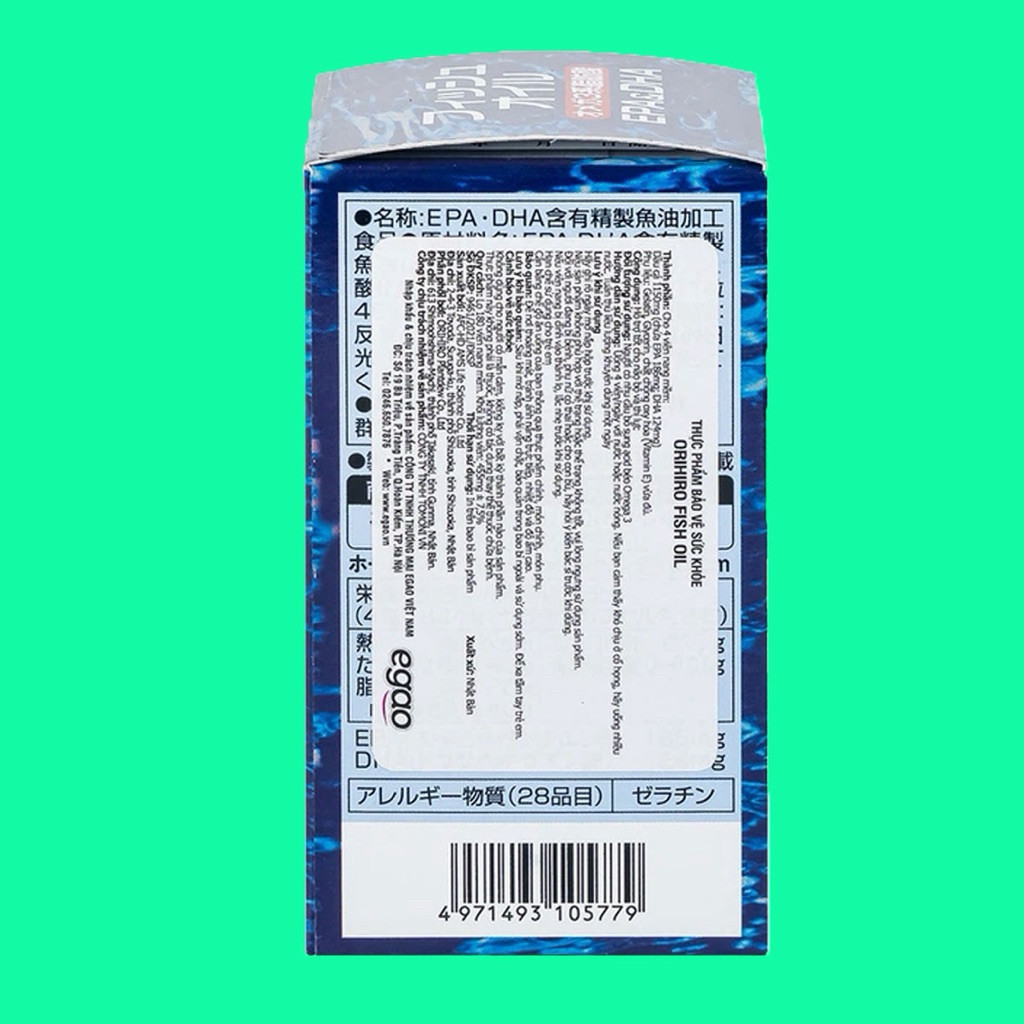 Dầu Cá Orihiro fish oil, Omega 3 EPA & DHA Orihiro Nhật Bản Hộp 180 Viên Thông Minh, Mắt Sáng