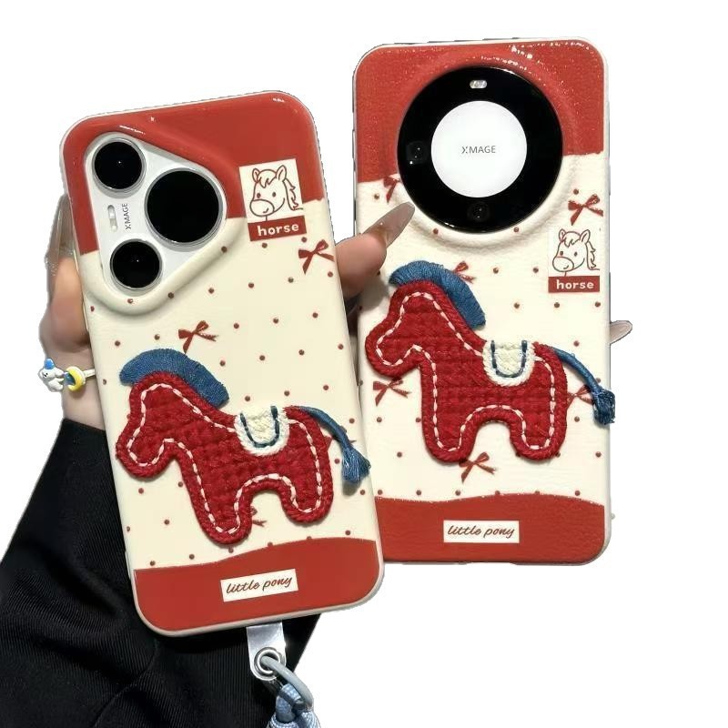 Pony thêu Thích hợp cho Apple 17PM Vỏ điện thoại năm mới Thu đông Xiaomi Huawei P70 Vỏ bảo vệ