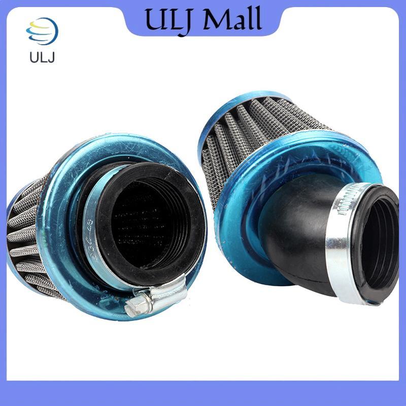 Bộ lọc không khí xe máy ULJ 35 38 40 42 48 50 58 60mm Bộ lọc hình nấm ATV Dirt Bike Scooter Street Bike Motorcycle Filter Part.