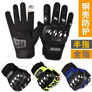 Găng tay bảo vệ nam nửa ngón chống sốc và rò rỉ, phù hợp cho xe máy