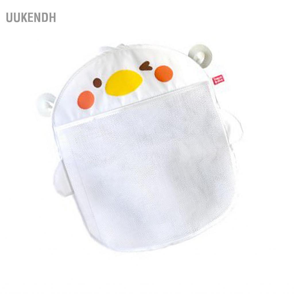 Uukendh Phim hoạt hình treo lưới tắm đồ chơi tổ chức đáng yêu công suất lớn cho phòng tắm