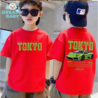 COD✅ (Hồ Chí Minh)DREAMY BABY Áo thun trẻ em Tokyo Underground: Thiết kế xe đua cool, phong cách đường phố hot trendTHY4