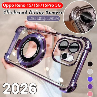 Ốp Mềm Oppo Reno 15F 2026 Cho Oppo Reno 15 Pro Max Mini 15FS Reno15Pro 5G Ốp Chống Sốc Thạch Trong Suốt Có Giá Đỡ Từ Tính Dày Túi Khí Ốp Lưng Điện Thoại