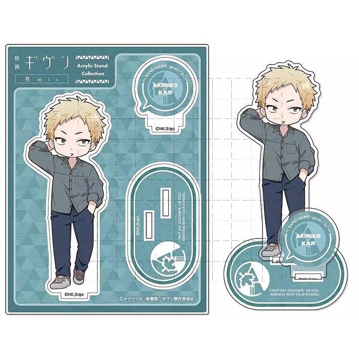 Cho: Akihiko Kaji, Mafuyu Sato Acrylic Stand - Bộ sưu tập nhân vật Anime BL Music Series