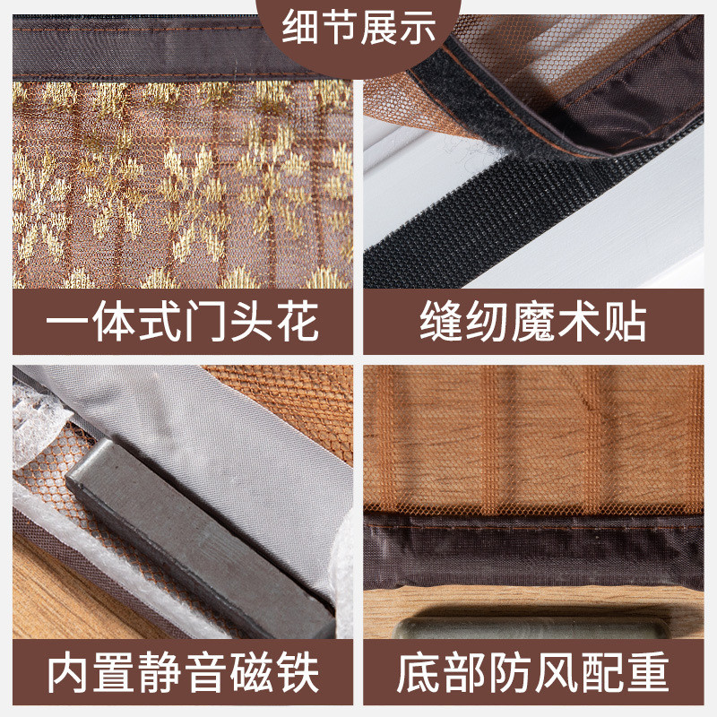 Sợi Kim Cương Chống Muỗi Rèm Cửa Velcro Tự Dính Hộ Gia Đình Không Đục Lỗ Cửa Màn Hình Từ Tính Tự @ -