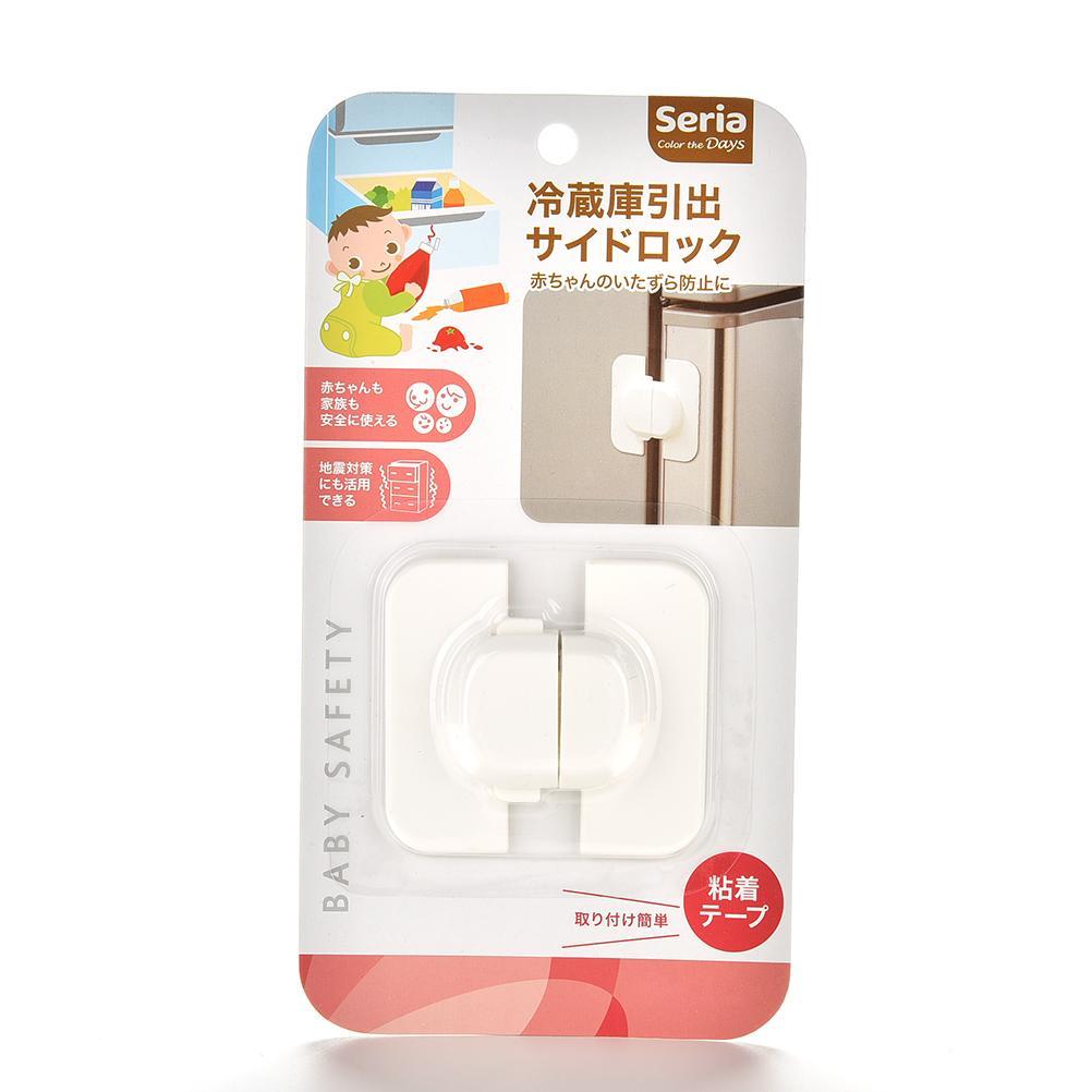 Chốt Khóa Cửa Tủ Lạnh An Toàn Cho Bé WFCA NSB