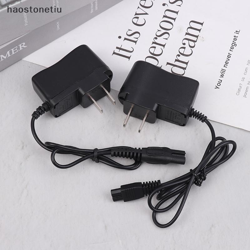 Đèn Pin Sạc Điện Thoại với Dây Nguồn và Cáp, Hợp Thuận 220V & 110V