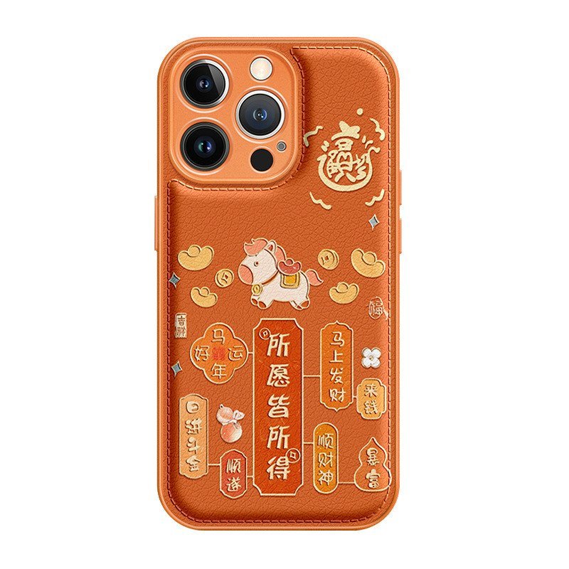 Tất Cả Lời Chúc Nhận Dây Thích Hợp Cho 17promax Vỏ Điện Thoại iphone15 Đệm Khí 16 Cam 14 Phong Cách Trung Hoa