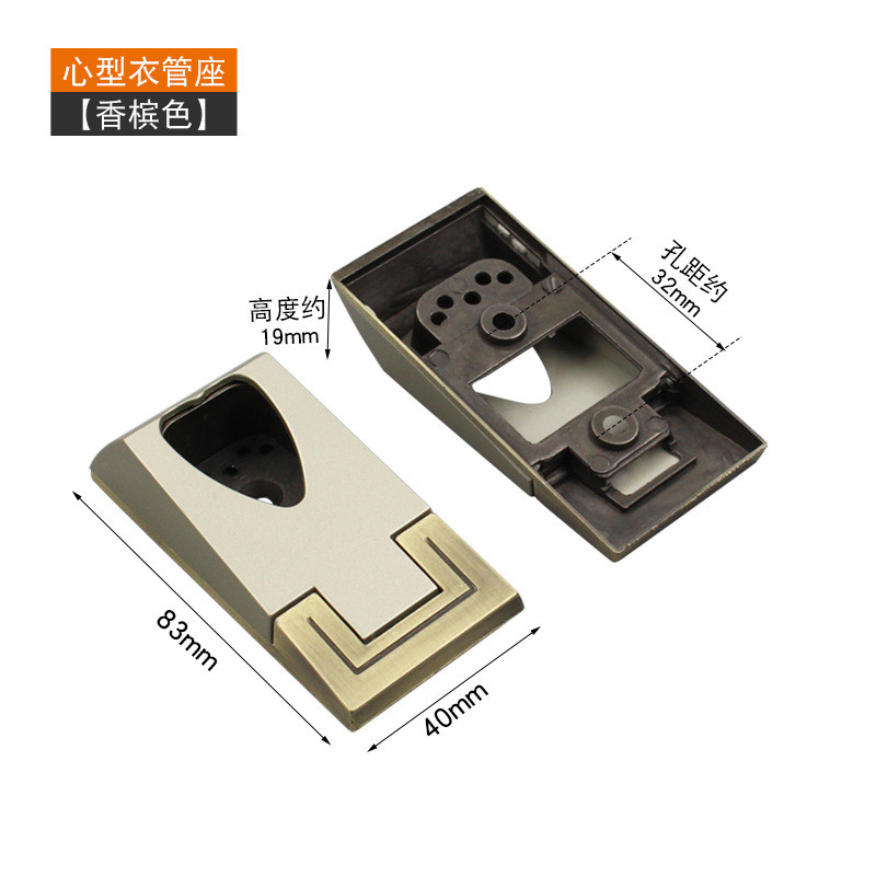 Đan Hình Trái Tim Quần Áo Đường Sắt Tủ Quần Áo Hợp Kim Nhôm Hình Bầu Dục Quần Áo Đường Sắt Quần Áo Phòng Đường Sắt Vuông Mặt bích Đế