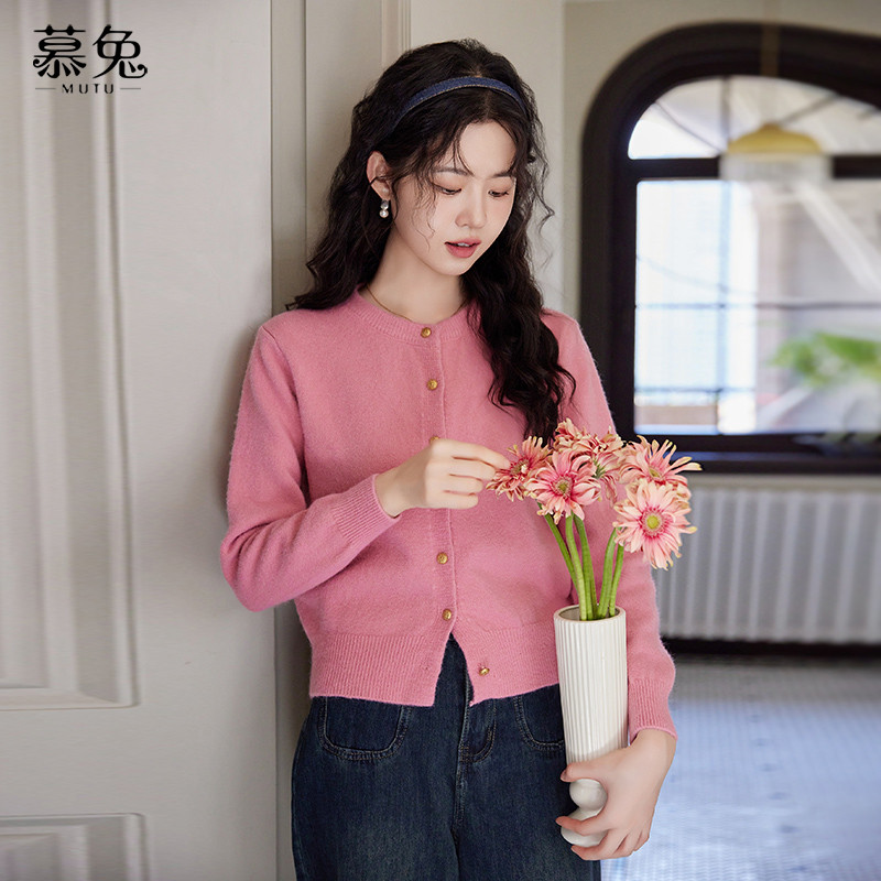 Mutu Áo Len Cardigan Ngọt Hồng Cho Nữ, Phong Cách Mùa Thu 2026