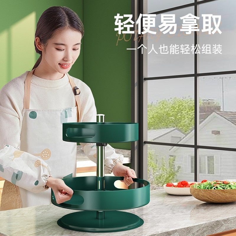 Giá xoay gia vị tròn, kệ đựng dầu nước muối giấm, hộp bảo quản nhà bếp RZH2