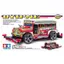 Tamiya Mini 4WD REV Series Jeepney - FM-A Chassis (Model 18717)