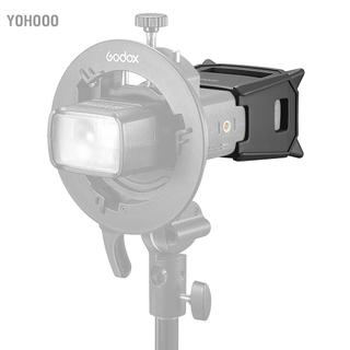 Yohooo Godox AD200Pro-PC Đèn Flash Giá Đỡ Bảo Vệ Chống Va Đập Thay Thế Ánh Sáng Cho AD 200Pro