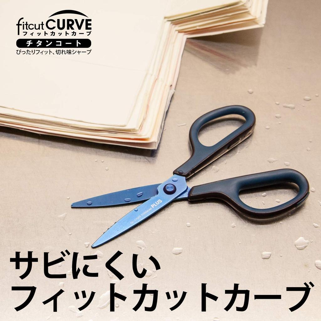 PLUS Fit Cut Curve Keo Titan Chong Dinh/Luoi Cong 3D/500,000 Lan Cat/Chong Gi/2 Mau Sac