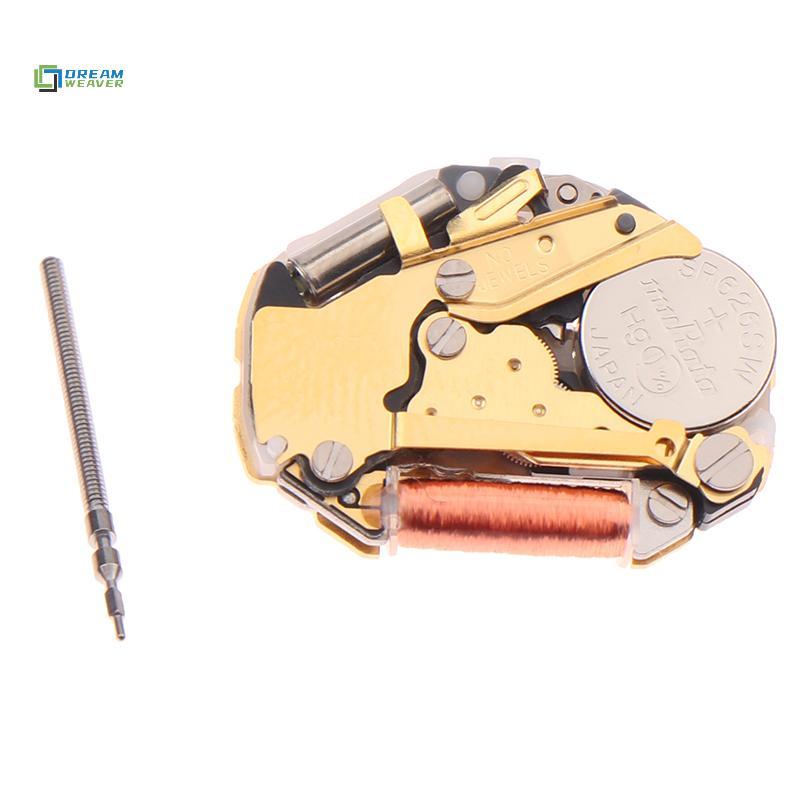 [Dream Weaver] Đồng hồ ba tay Miyota Super 2035 Japan Quartz Movement GOLDEN 2035 - Bánh răng kim loại bền bỉ Hiệu suất chi phí tốt nhất mới