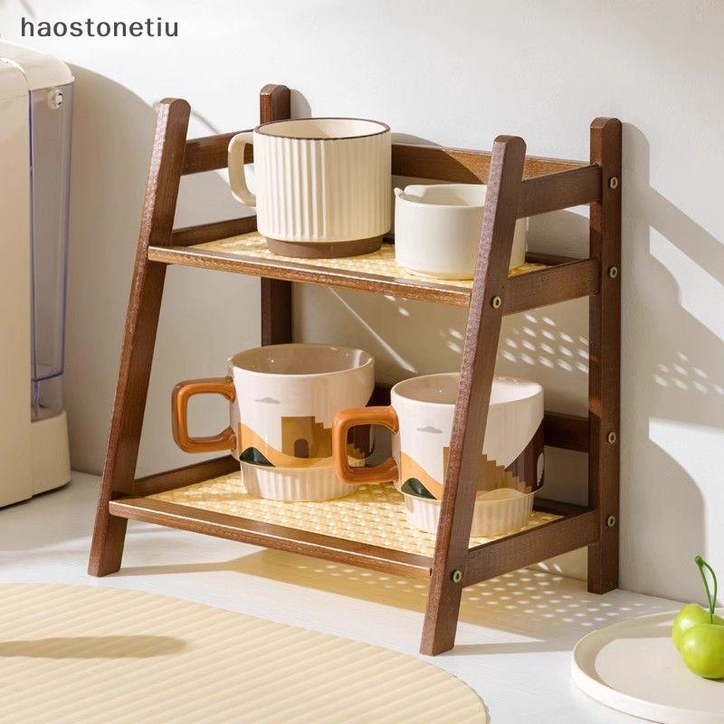 NS Sunny Biere Lưu Trữ Ra Để Bàn Có Thể Tháo Rời Tre Văn Phòng Ban Công Lưu Trữ Ra Tiết Kiệm Không Gian 1PC NS