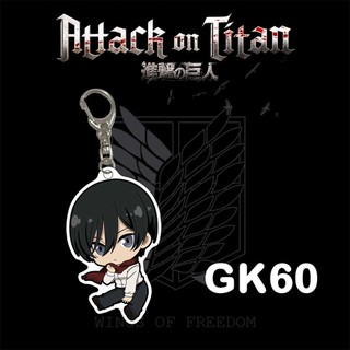Móc khóa Anime Attack On Titan Levi mikala Eren armin
