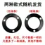 Sửa Đổi Điện Chuyên Dụng 3 Lỗ 220 Đĩa Phanh Đĩa Xe Điện 7.0 Mặt bích Chuyển Khoảng Cách 5,7 Lỗ