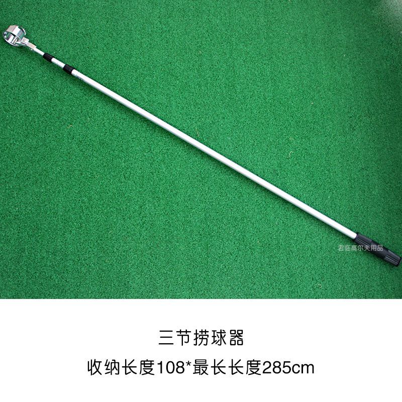 Mới! Thiết Bị Câu Cá Hợp Kim Nhôm Có Thể Điều Chỉnh Chiều Dài - Phù Hợp Cho Người Mới Bắt Đầu