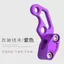Xe Máy Sửa Đổi Giảm Sốc Cáp Kẹp Cố Định Khung Xe Điện Bàn Đạp Xe Số Dặm Dòng Pin Xe Kẹp Sửa Khóa Phụ Kiện