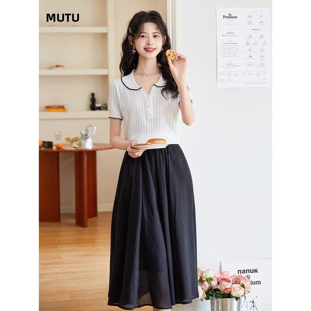 MUTU | Váy xếp ly lưng cao phong cách Pháp