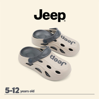 JEEP Dép Trẻ Em Bé Trai Bé Gái Mùa Hè Nhẹ Thoáng Khí Đế Mềm Nhà Chống Trơn Trượt Giày Đi Biển Ngoài Trời Lỗ
