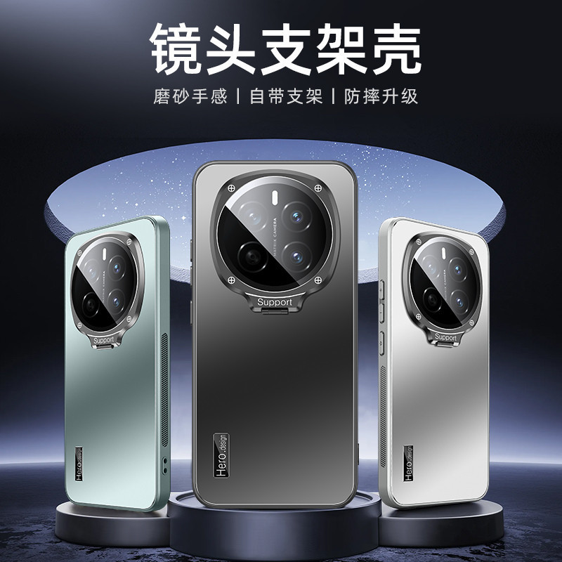 Vỏ bọc ống kính Vỏ điện thoại Dành cho Honor Magic 7 6 5 4 Pro Vỏ bảo vệ mờ chống mồ hôi Magic 7 Lite 6 Pro Lite Mô hình tản nhiệt vỏ kim loại